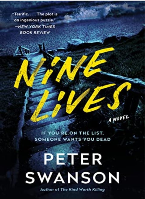 Nine Lives by Swanson, Peter Paperback
