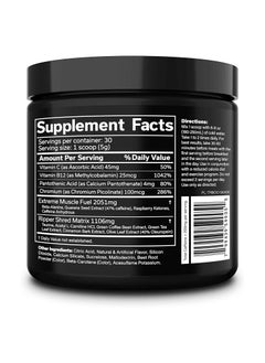 JNX Sports JNX SPORTS THE RIPPER! 30 SERVINGS DARK GRAPE  - Image 2