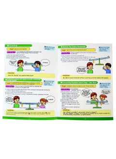 ماركة غير محددة ميزان رياضيات والعد والعمليات الحسابية الشاملة  - Image 3