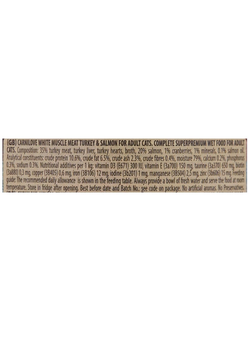 كارنيلوف ديك رومي وسمك السلمون للقطط البالغة (علب طعام رطبة) 12 × 100 جرام - Image 4