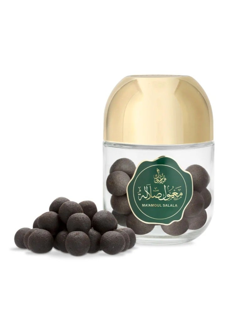 الرحاب معمول صلالة 200 جرام - Image 1