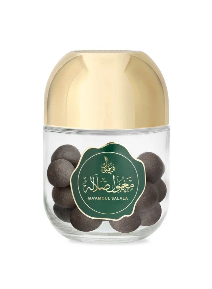 الرحاب معمول صلالة 200 جرام - Image 2