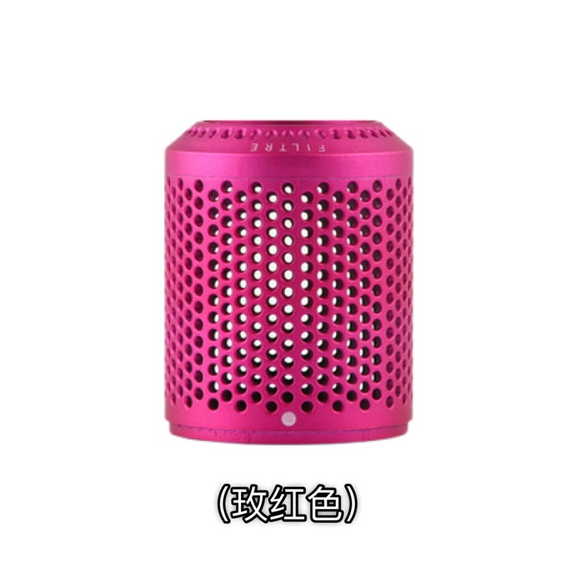 Suitable For Wearing Mori Hair Dryer Outer Filter Accessories Outer Filter Dy/Son High-Speed Hair Dryer Dustproof Filter - Image 1