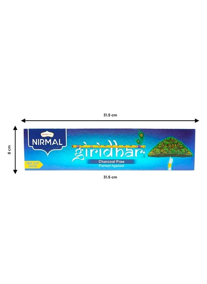 Nirmal Giridhar Premium Incense Stick (Pack of 4) - pzsku/Z484423E82CF91BF0CA83Z/45/_/1688192687/7fcd8040-44c0-496a-8959-f9e7f316c53f