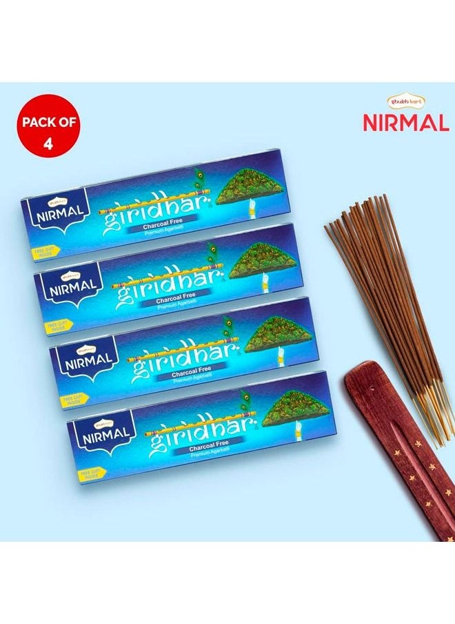 Nirmal Giridhar Premium Incense Stick (Pack of 4) - pzsku/Z484423E82CF91BF0CA83Z/45/_/1688192688/cdc001f6-b6c7-4069-9d89-38988bb97b3f