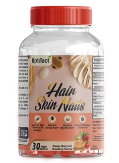 Hair, Skin & Nails Gummies And Collagen Formation, 30 Vegan Gummies