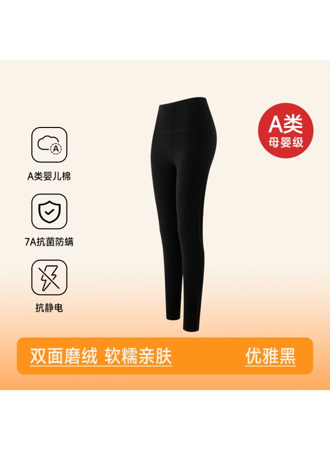 New Thermal Underwear Set For Women, Pure Cotton, 280g Thickened, Round Neck, Class A Double-sided Brushed Fabric, Autumn Tops And Bottoms Base Layer Set