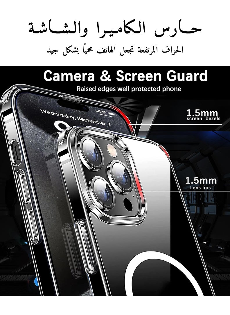 Theodor - iPhone 16 Pro Max Magsafe Magnetic Case for iPhone Compatible with Wireless Charging, Shockproof Phone Bumper Cover - Mode special - Image 1