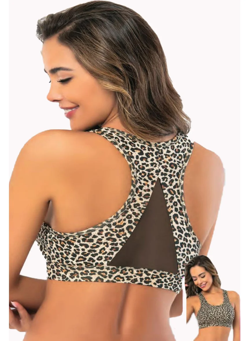 Hepsine Rakip Rivaling All Women's Wide Strap Bustier Leopard Athlete Back Detail with Diving Pads