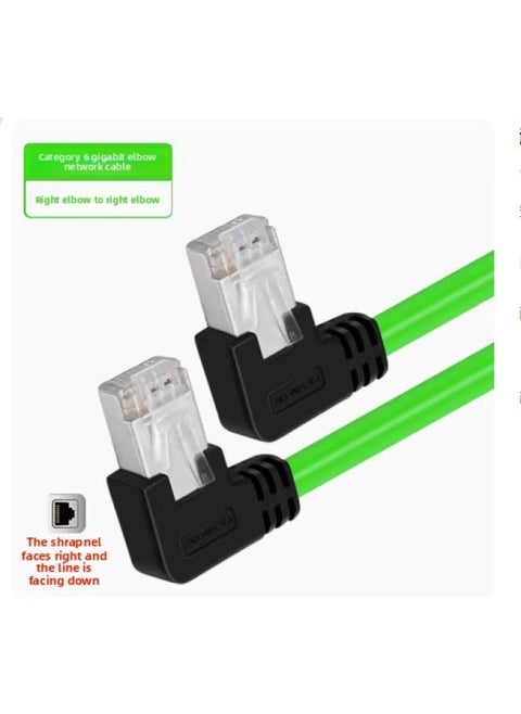 Super Six-class Network Cable Elbow High Flexible Drag Chain Shield Gigabit Industrial Camera Network Cable Office Router Network Jumper-Color:Green (right To Right)-Line Length:0.3 M