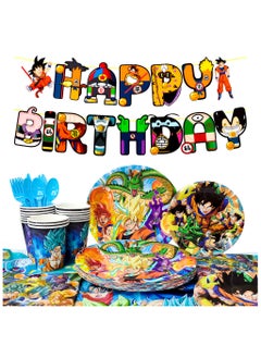 Dragon Party Disposable Tableware for 16 Guests, 128pcs Dragon Cartoon Birthday Party Decoration Set Goku Theme Party Banner Plates Cups Tablecloth - pzsku/Z484528178CA1595F5737Z/45/_/1719198910/3c3b7866-1e10-4865-85ff-5a93f7de22c2