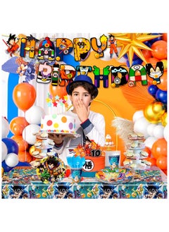 Dragon Party Disposable Tableware for 16 Guests, 128pcs Dragon Cartoon Birthday Party Decoration Set Goku Theme Party Banner Plates Cups Tablecloth - pzsku/Z484528178CA1595F5737Z/45/_/1739414483/66a8b04d-7c6d-4f13-879b-e1d939e9e6ea