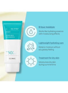 SCINIC Enjoy Super Mild Sun Essence SPF 50+ PA++++ (50ml)  - Image 4