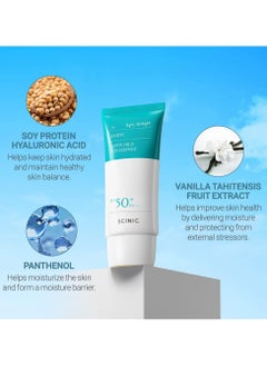 SCINIC Enjoy Super Mild Sun Essence SPF 50+ PA++++ (50ml)  - Image 5