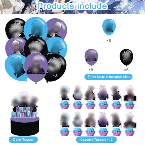 PINUO Anime Theme Birthday Banner, Cake Topper, Latex Balloons, Purple - Image 3