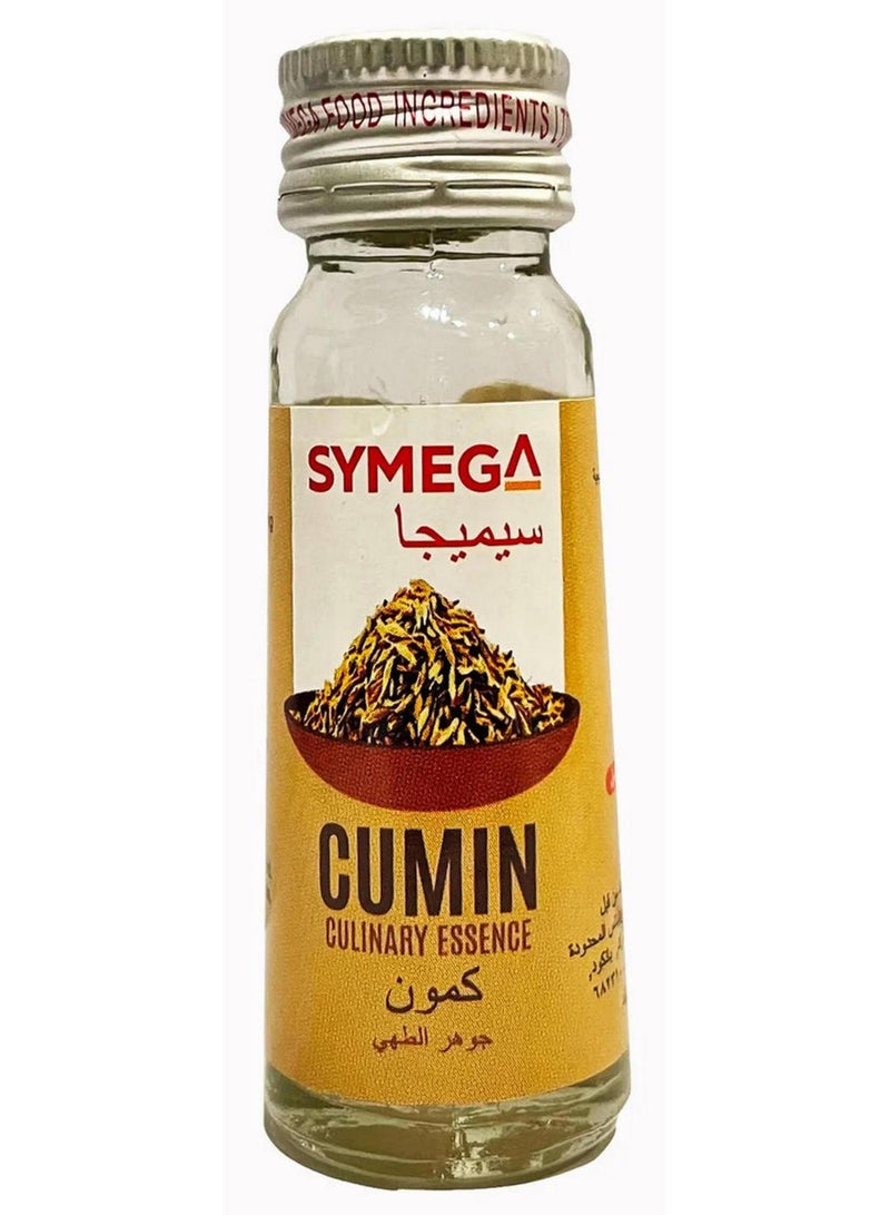 SYMEGA Cumin Culinary Essence 20 ML - Image 1