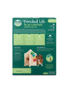 Oxbow Enriched Life Play Center, Small - pzsku/Z484639FB5A6BF33E73C7Z/45/_/1737032093/92072635-b546-4107-bca7-5d5c4a678766