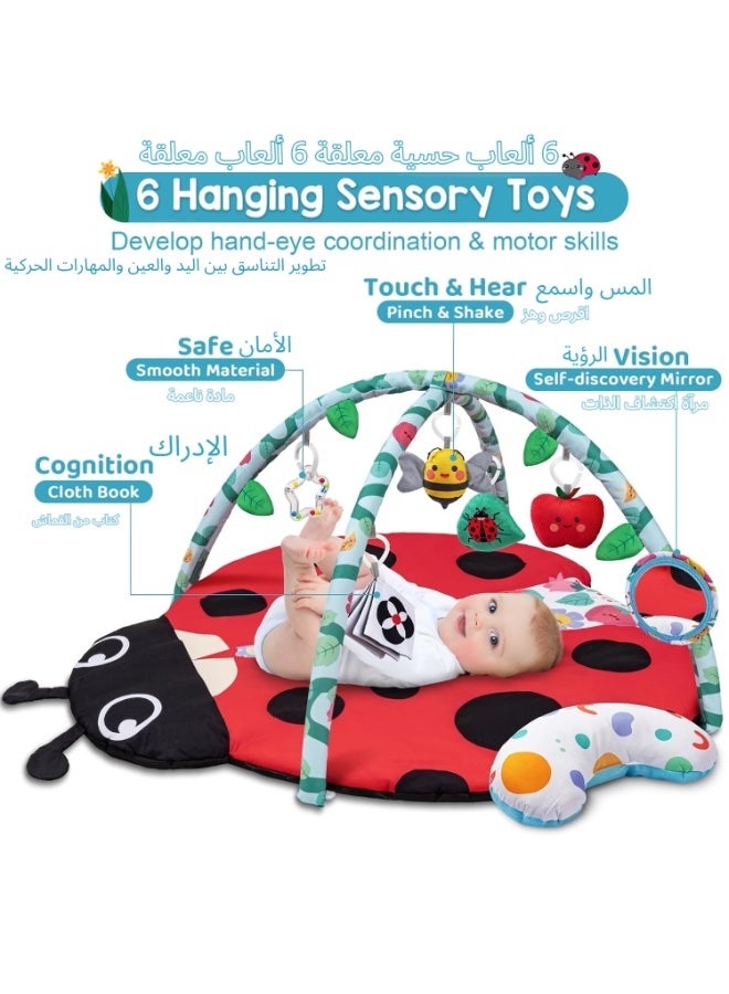 LBMT سجادة ألعاب رياضية 8 في 1 للأطفال،سجادة أنشطة رياضية للأطفال وسجادة وقت البطن مع 6 ألعاب قابلة للفصل،سجادة أنشطة للأطفال قابلة للغسل للتطور البصري والسمعي والحسي والحركي وألعاب الأطفال،هدية أساسية للأطفال حديثي الولادة من عمر 0 إلى 18 شهرًا - Image 3
