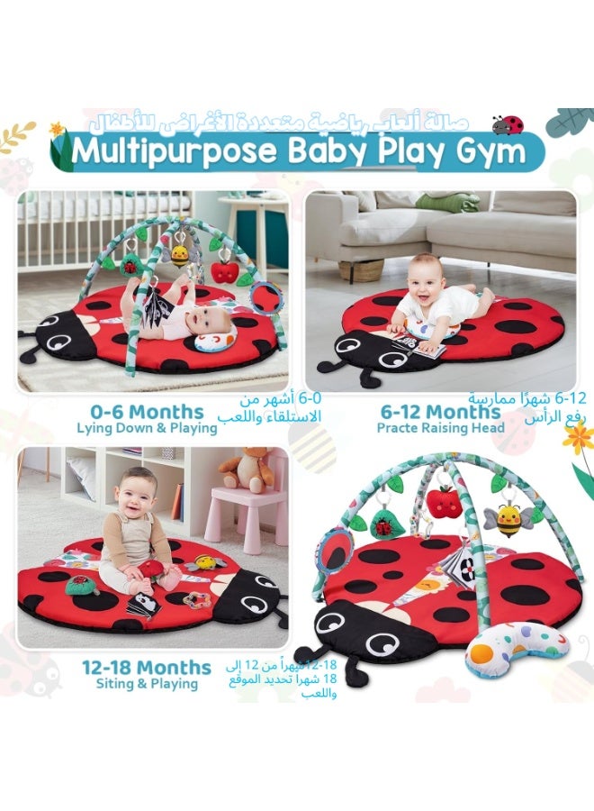 LBMT سجادة ألعاب رياضية 8 في 1 للأطفال،سجادة أنشطة رياضية للأطفال وسجادة وقت البطن مع 6 ألعاب قابلة للفصل،سجادة أنشطة للأطفال قابلة للغسل للتطور البصري والسمعي والحسي والحركي وألعاب الأطفال،هدية أساسية للأطفال حديثي الولادة من عمر 0 إلى 18 شهرًا - Image 5