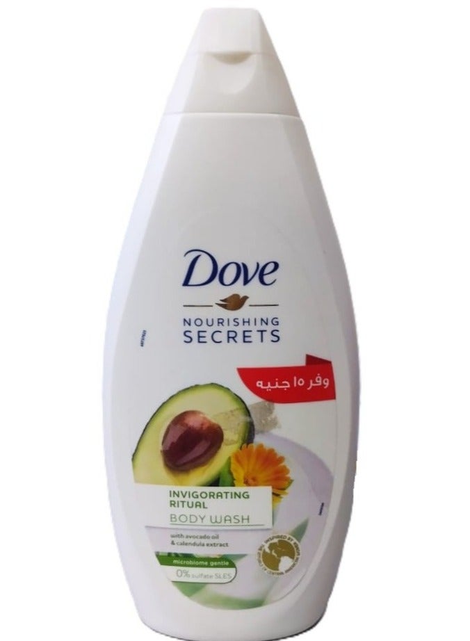 دوف غسول الجسم بزيت الأفوكادو  500مل