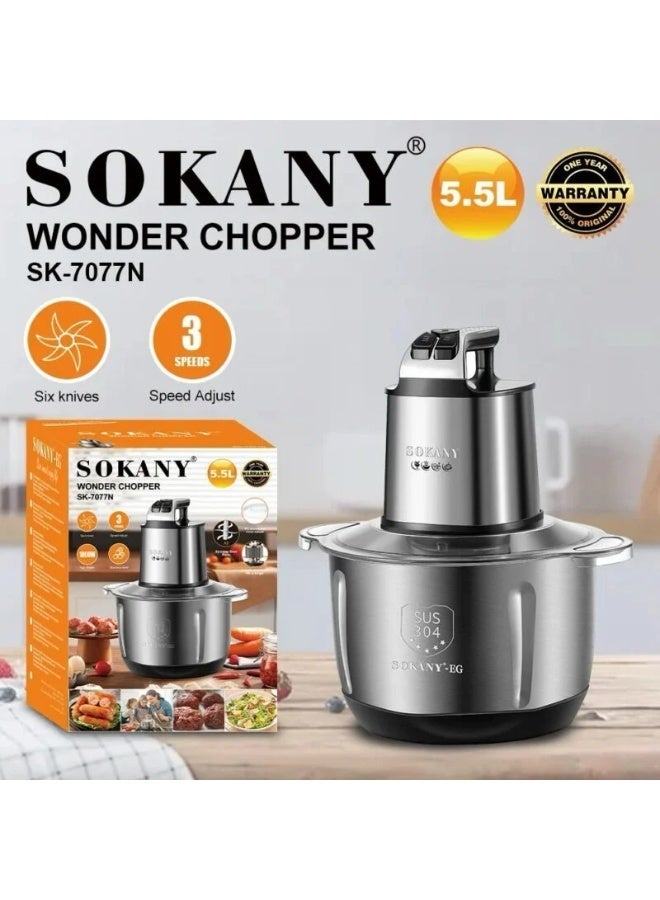 Sokany Meat and Vegetable Chopper, 5.5L, 1000W, Extra Blade, Stainless Steel, Silver, SK-7077N (with Elmaghraby Warranty) - Image 2