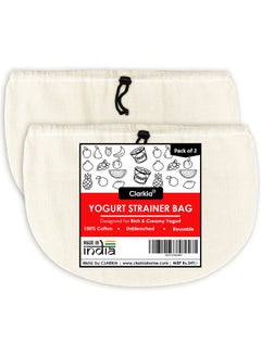 Cotton Cheese Cloth Bag Yogurt Nut Milk Strainer - 2 Pieces Made by Muslin Cloth for Kitchen nut Milk Bags Hung Curd Cloth Strainer Bag