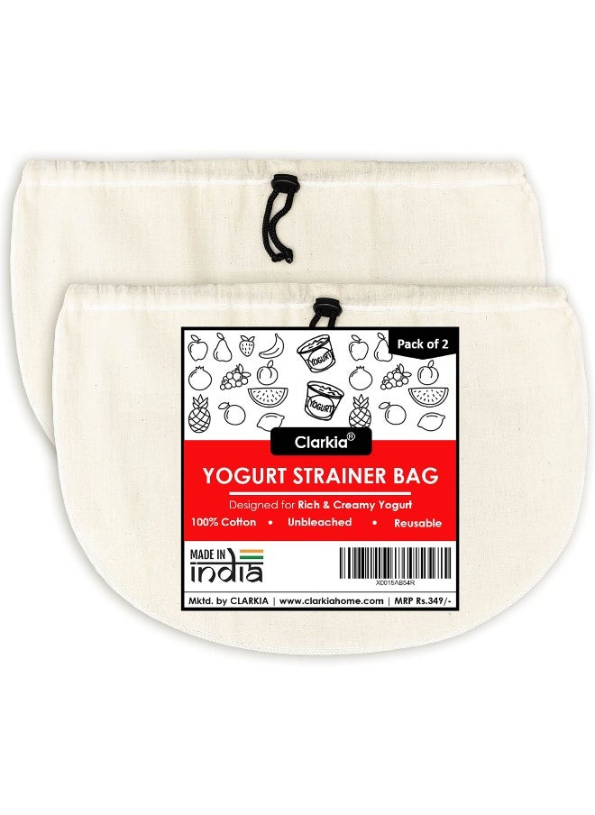 NXT - Cotton Cheese Cloth Bag Yogurt Nut Milk Strainer - 2 Pieces Made by Muslin Cloth for Kitchen nut Milk Bags Hung Curd Cloth Strainer Bag - Image 1