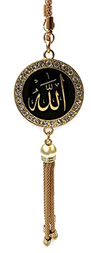 PinMaze Islam Car Rear Mirror Hangers - Allah Muhammad Islamic Al-Quran Ramadan Eid Muslim Car Décor Hanging Charm Decor Interior Accessories (Gold) - Image 5