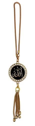 PinMaze Islam Car Rear Mirror Hangers - Allah Muhammad Islamic Al-Quran Ramadan Eid Muslim Car Décor Hanging Charm Decor Interior Accessories (Gold) - Image 2