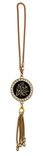 PinMaze Islam Car Rear Mirror Hangers - Allah Muhammad Islamic Al-Quran Ramadan Eid Muslim Car Décor Hanging Charm Decor Interior Accessories (Gold) - Image 3