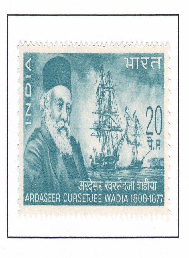 Phila489 1969 Ardaseer Cursetjee Wadia MNH