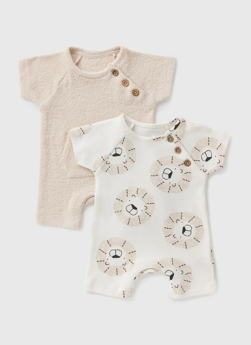 Matalan 2 Pack Baby Beige Towelling Rompers