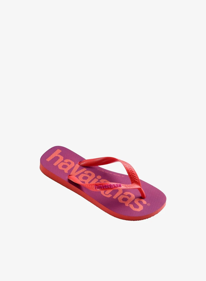 هافاياناس هافاياناس توب لوغومانيا ٢ شبشب