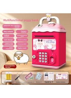 Can't Get In And Out Of The Year Piggy Bank Only Boys Password Box Kulomi Savings Girls Children Can Access-Color:Jubilee Sheep☀Password Unlock Automatic Banknote Rolling☀Rechargeable Version