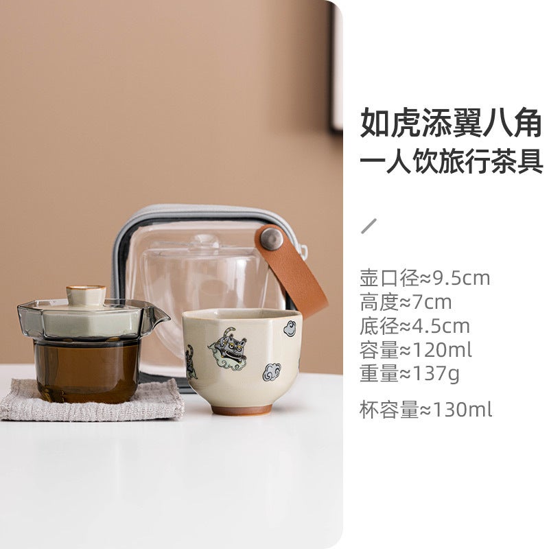 Like A Tiger With Wings, The Travel Tea Set Includes A Glass Lidded Bowl, Single-Person Outdoor Portable Ceramic Quick Cup, One Pot And One Cup - Image 1