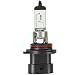 Wagner Lighting 9006XS Standard MultiPurpose Light Bulb Box of 1 - Image 2