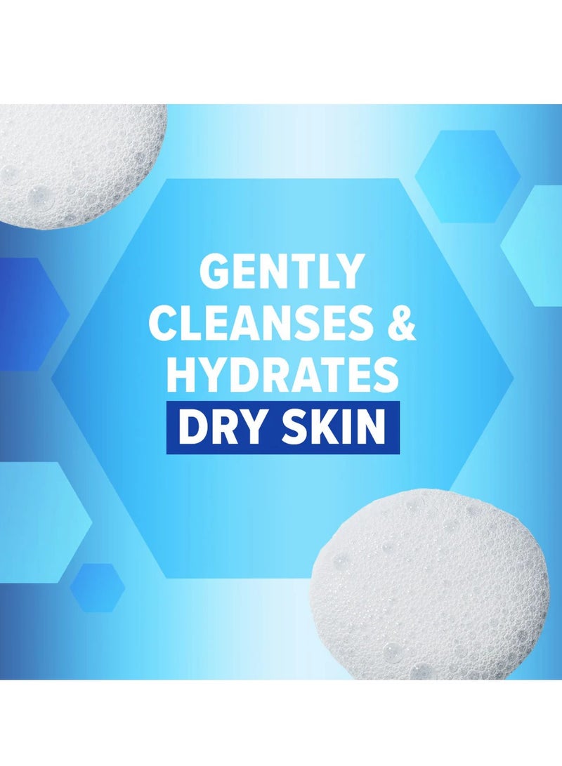 Oilatum Gentle Cleansing Bar 100g - Image 2