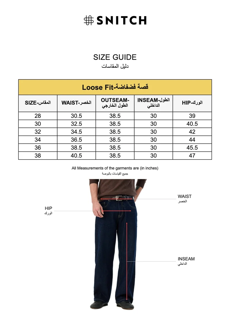 Snitch Blue Denim Loose Fit Jeans for Men | Best Price UAE