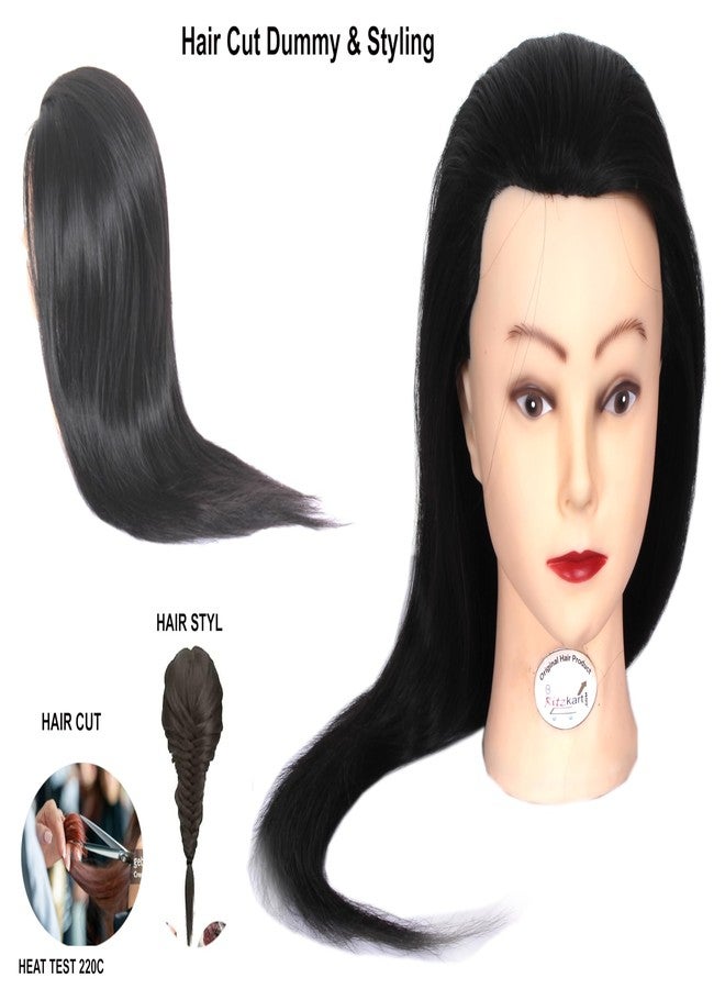 ريتزكارت دمية تدريب الشعر المستوردة من ريتزكارت (دمية قص شعر صناعية سوداء) - Image 3