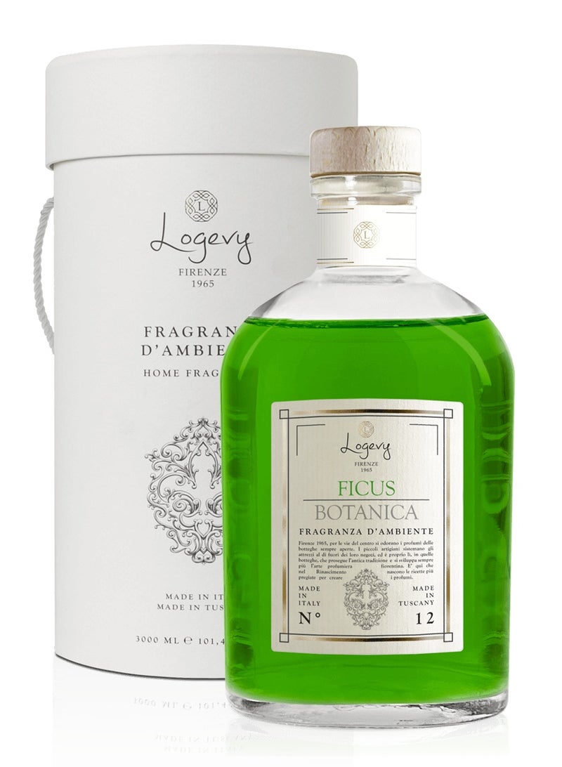 لوجيفي فوكس بنتيكا - Image 1