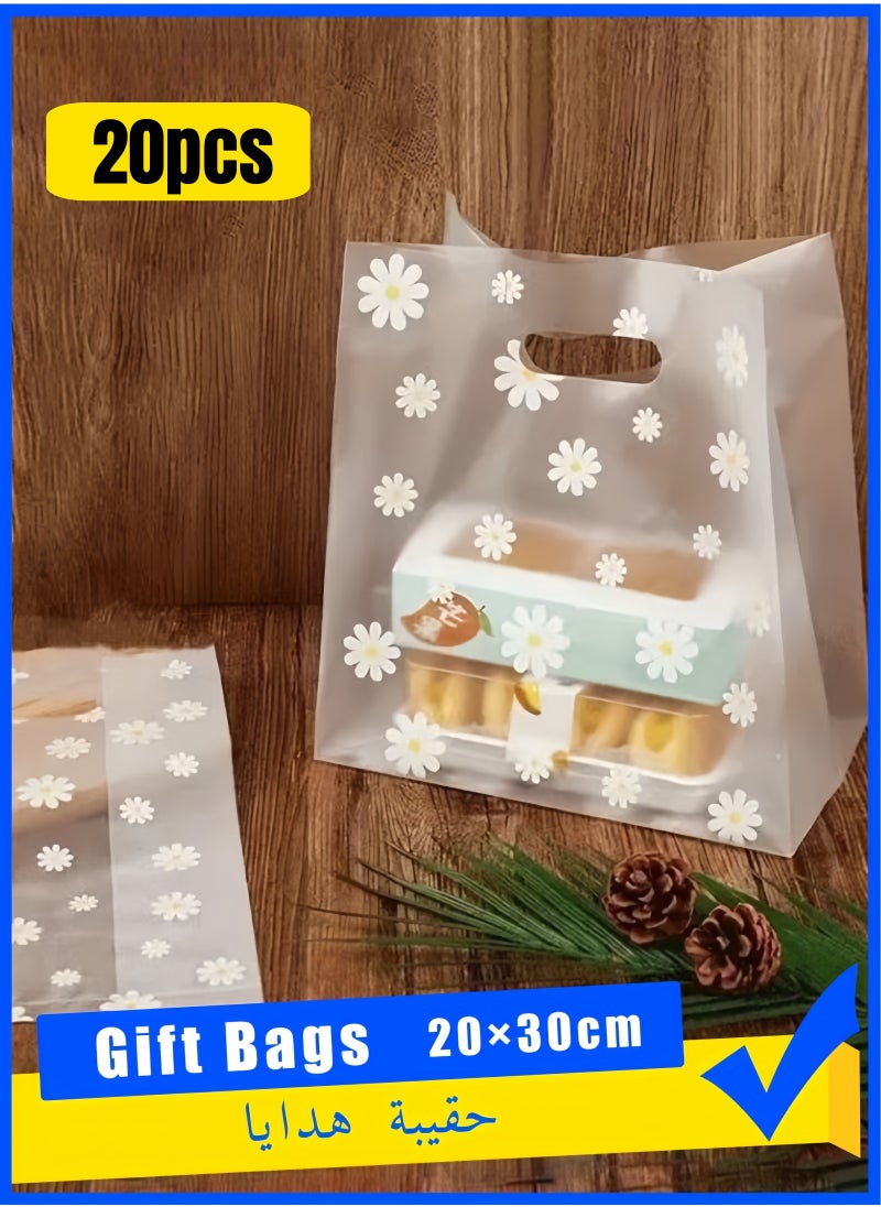 Angola Panda 20 Pieces Reusable Transparent Bags For Gifts And Distributions Decorated With Flowers, Food Bags, Clear Bags, Flower Bags, Clear 20×30cm  - Image 1