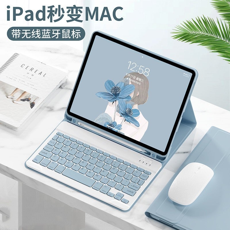 For Ipad Apple Wonderful Control Pro Tablet Magnetic Separate With Protective Case Bluetooth Keyboard Laptop Leather Case - Image 2