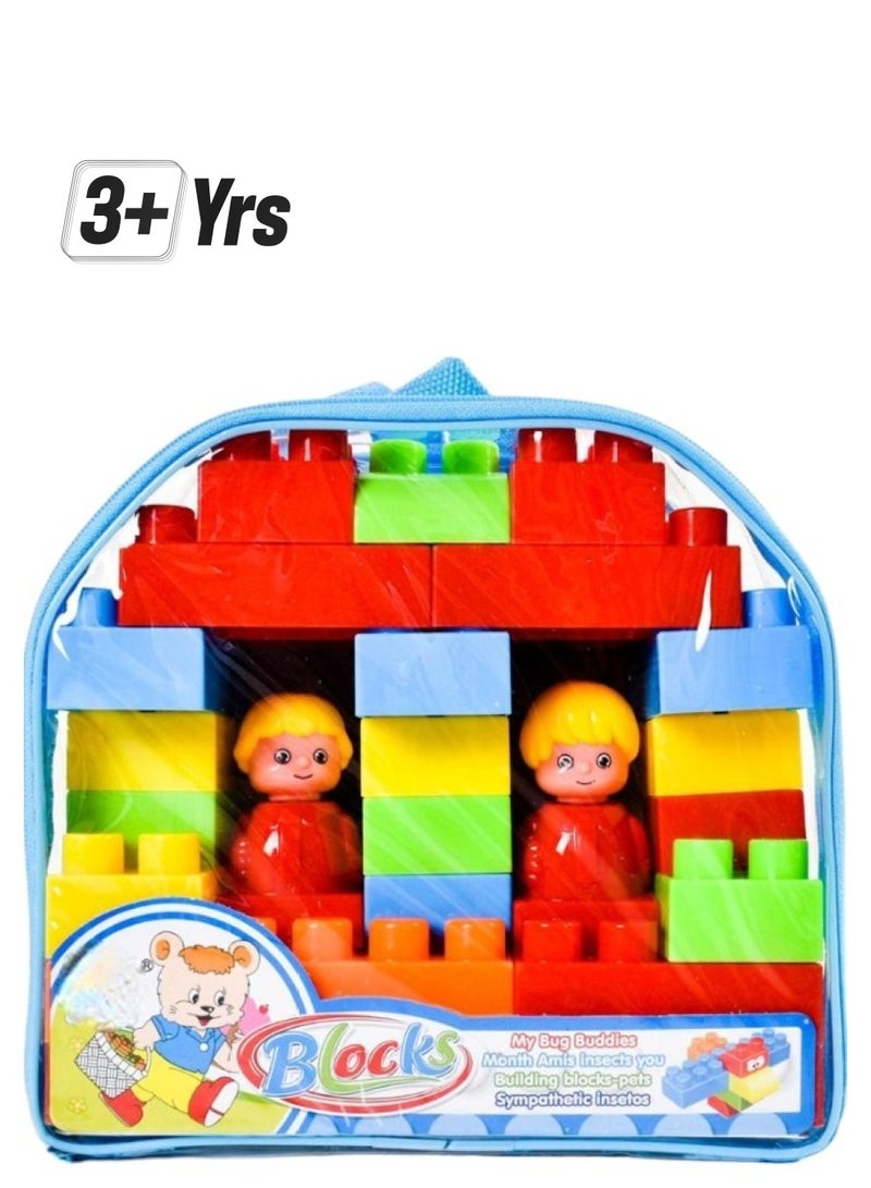 Blocks Multicolored Rectangular Building Blocks Set With Storage Bag For Kids 