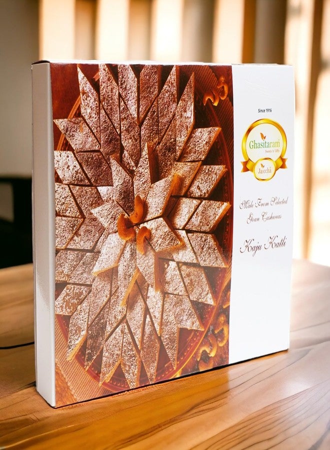 Jaiccha Ghasitaram Gifts Jaiccha Big Hamper Tray of Kaju Katlis, Crunchy Cashew, Flavour Raisins, Choco Almonds, and Pistachios| Gift Hamper| Diwali Gift Hamper|Food Hampers|Gourmet Hampers| - Image 2