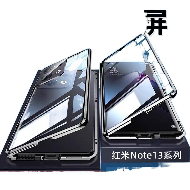 MS غطاء MagSafe، مقاوم للصدمات لـ Redmi Note 13 Pro، Silver Metal مغناطيسي باللون الفضي باللون الأحمر - Image 2