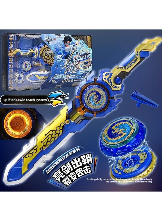 Loquat Hurricane Spirit Of War 6 Sword Spinning Top Third-order Sword Toy Children's Blast Flame Battle Bear Sword-shaped Holy Shield Ssangyong S Boy-Color:Third Level Glow (flame Battle Bear S) Can Be Pul - Image 2