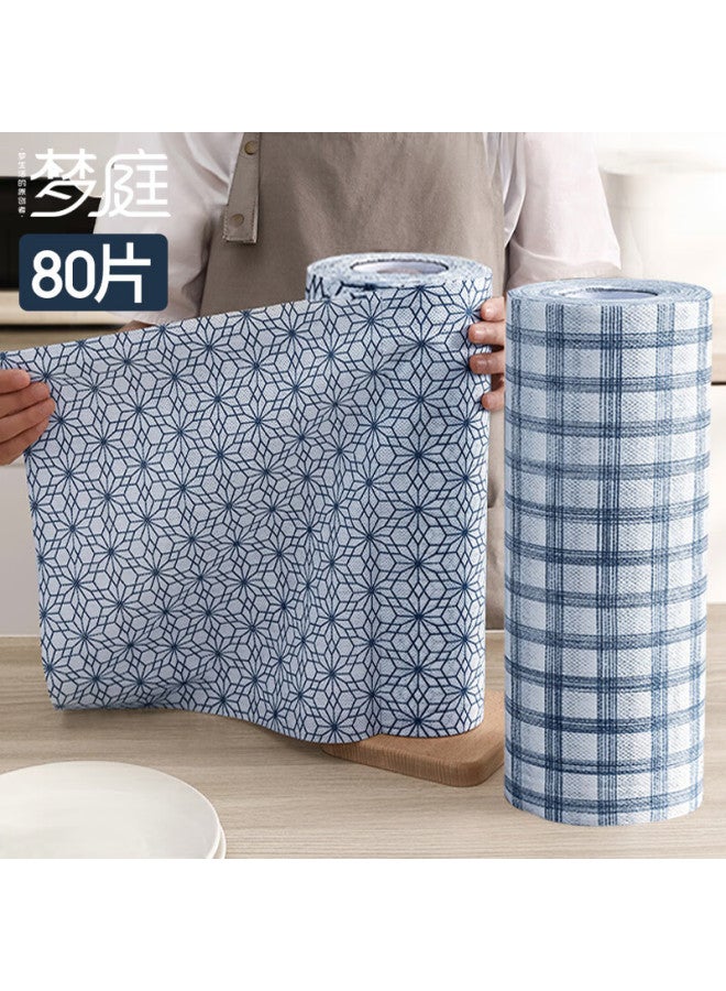 Mengting Disposable Wipes, Non-woven Fabric, 30cm X 80 Sheets, Lazy Person's Cleaning Cloth, Wet And Dry Use, Kitchen Absorbent Paper Towels, Extra Large - Image 4