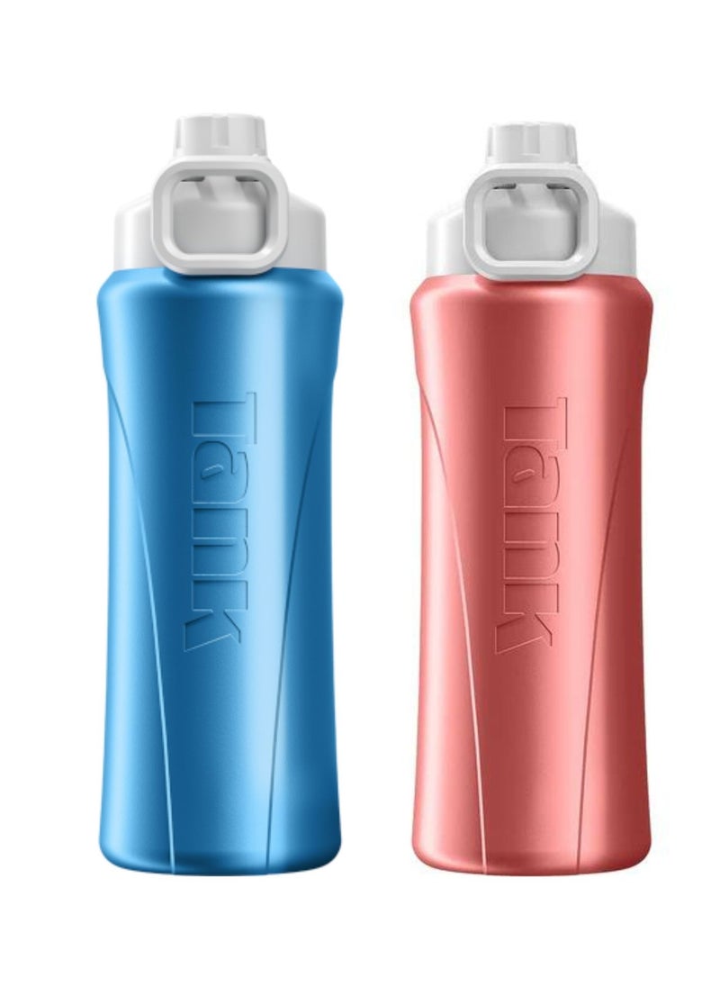 TANK Tank Me Super Cool Multicolour Bottle Set of 2  - Image 1
