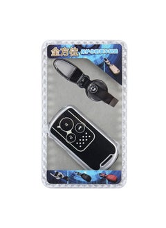 NIBEMINENT Car Key Ring Protection Cover  - Image 5