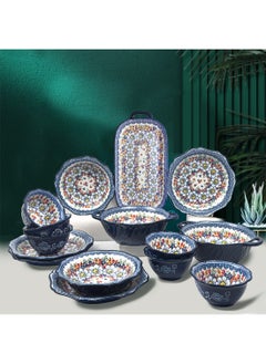 ماركة غير محددة طقم أدوات مائدة للمطبخ مكون من 15 قطعة، طقم هدايا، على الطراز البوهيمي، طقم عشاء كلاسيكي فاخر عالي الجودة، آمن للاستخدام في الفرن وغسالة الأطباق والميكروويف، زهرة عباد الشمس متعددة الألوان  - Image 4